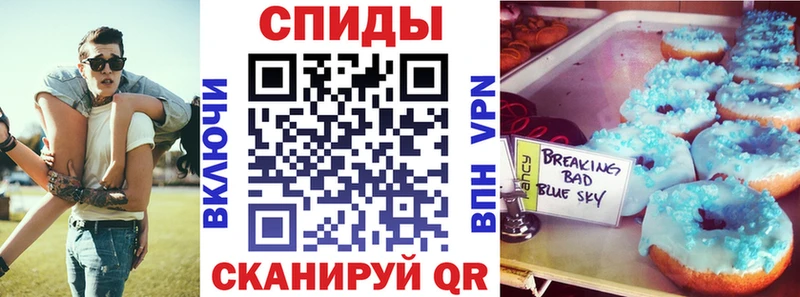 Купить закладки  Переславль-Залесский  Amphetamine Premium 