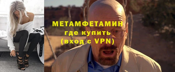 экстази Заволжье