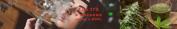 твердый Заволжск