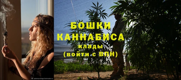 экстази Заволжье