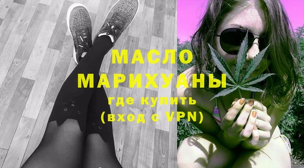 экстази Заволжье