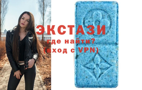 твердый Заволжск