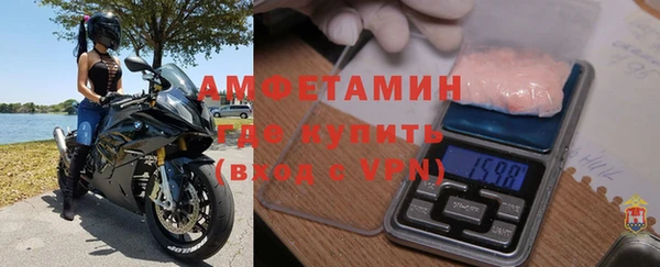 экстази Заволжье