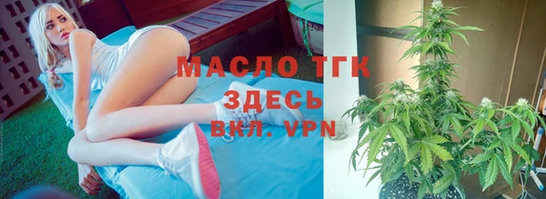 твердый Заволжск
