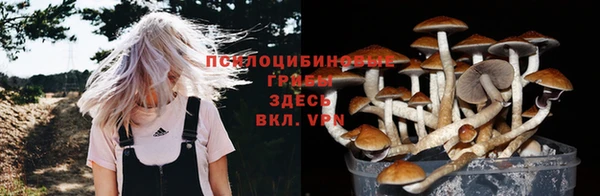 экстази Заволжье