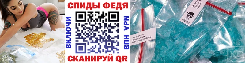 Первитин витя  Купить где  Переславль-Залесский 